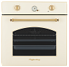 KUPPERSBERG SR 609 C Bronze